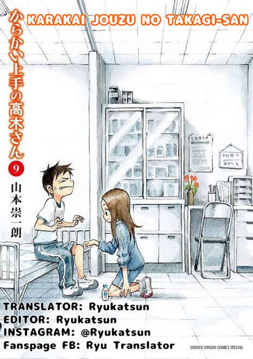 Karakai Jouzu no Takagi-san Chapter 81