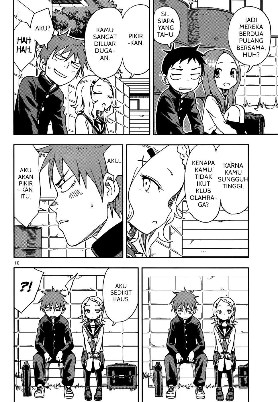 Karakai Jouzu no Takagi-san Chapter 82