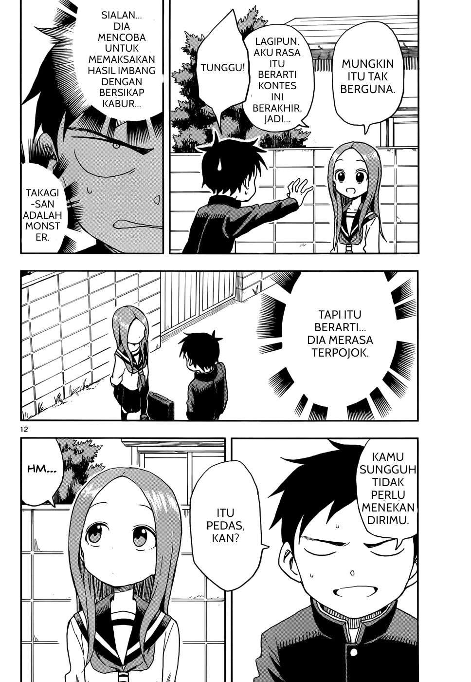 Karakai Jouzu no Takagi-san Chapter 83