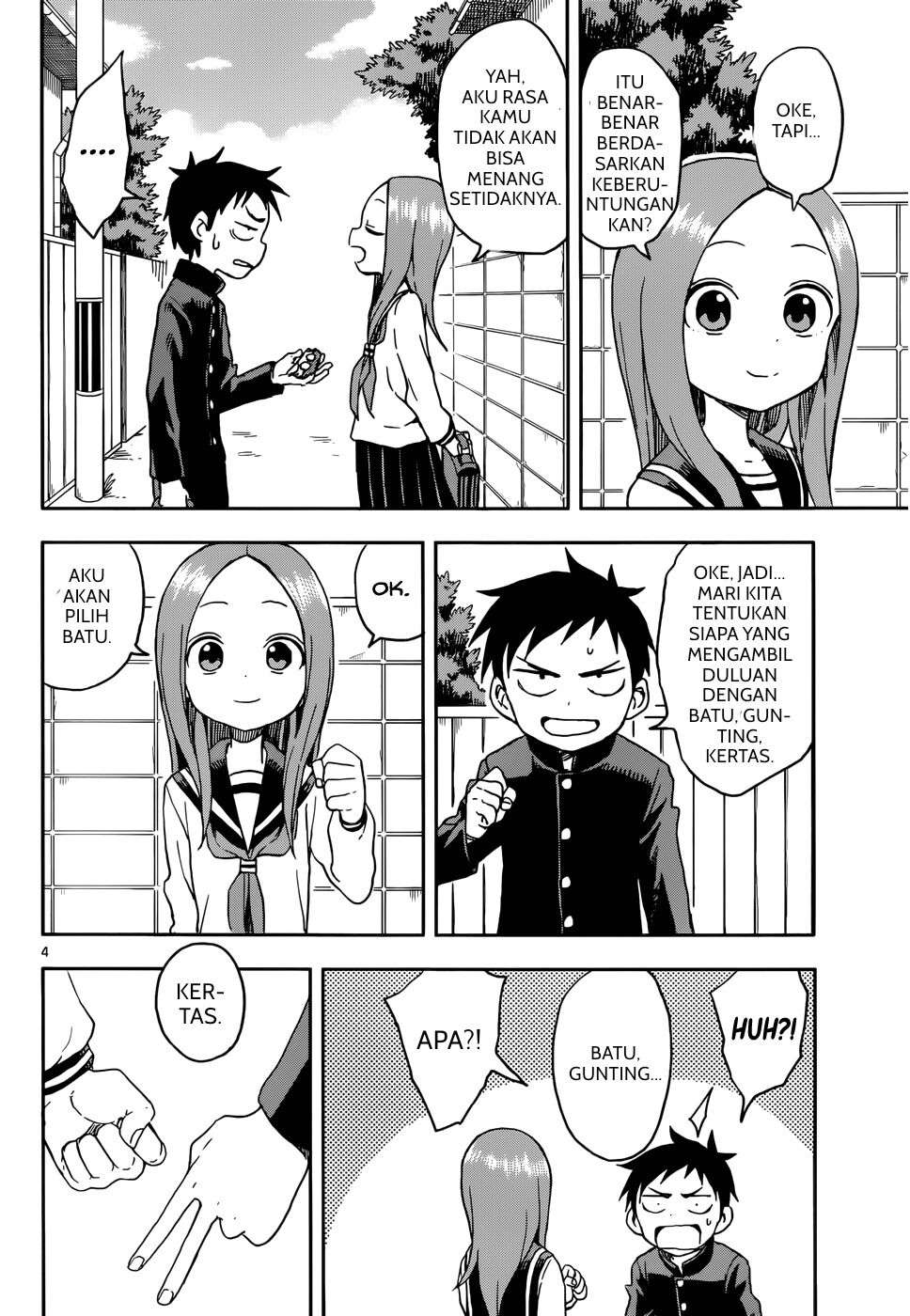 Karakai Jouzu no Takagi-san Chapter 83