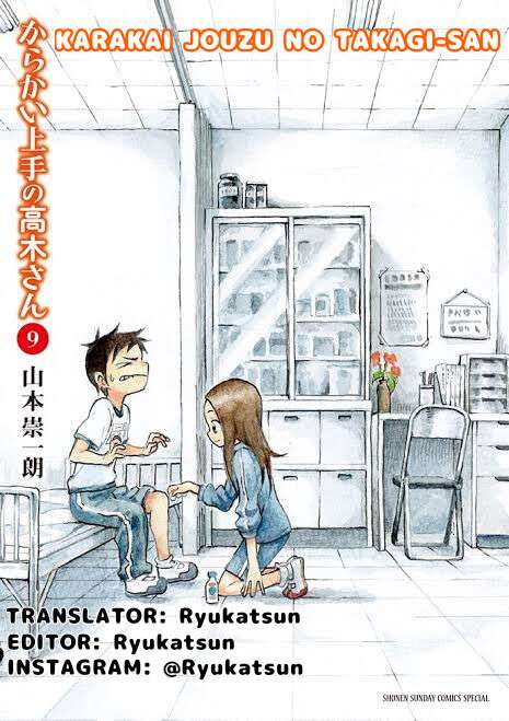 Karakai Jouzu no Takagi-san Chapter 83