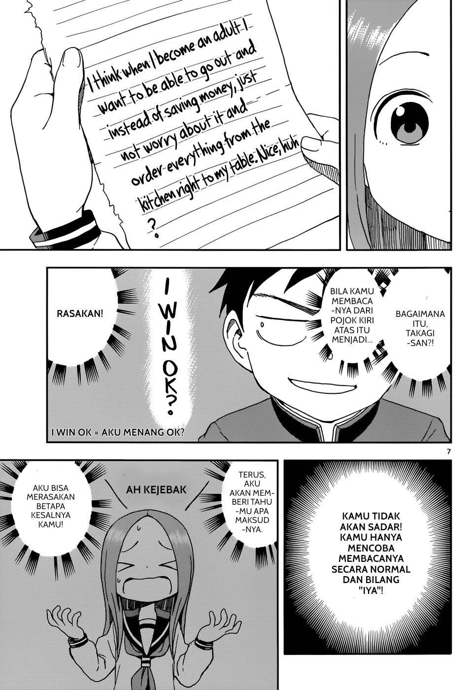 Karakai Jouzu no Takagi-san Chapter 84