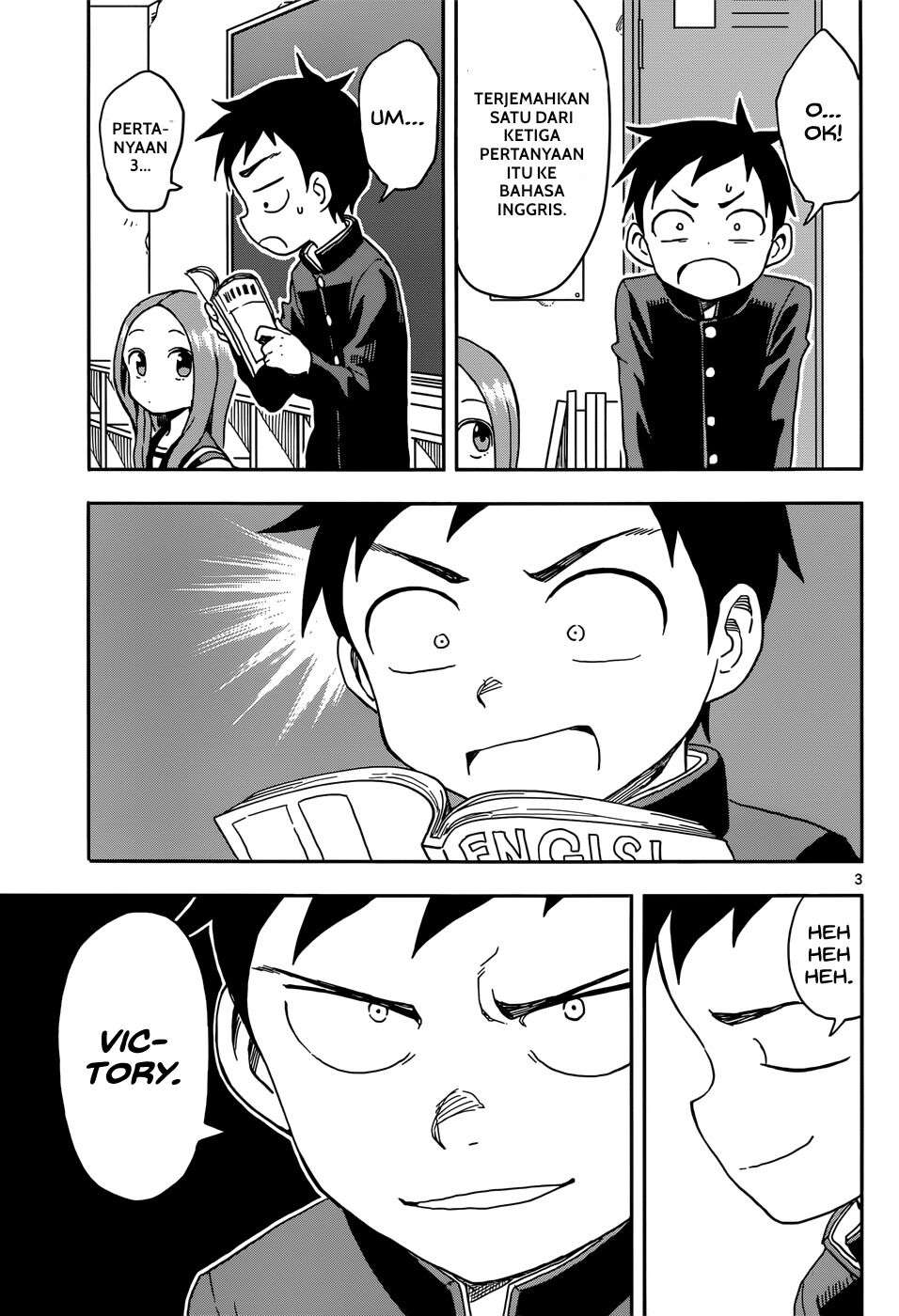 Karakai Jouzu no Takagi-san Chapter 84