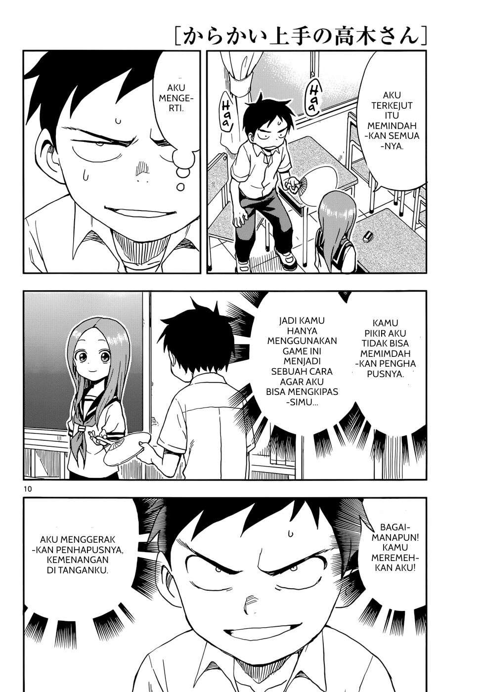 Karakai Jouzu no Takagi-san Chapter 86