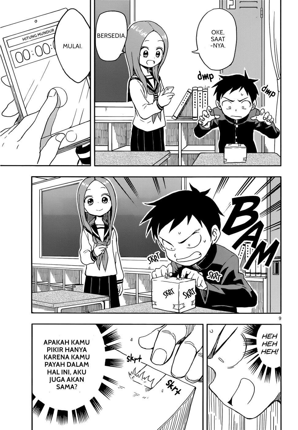 Karakai Jouzu no Takagi-san Chapter 87