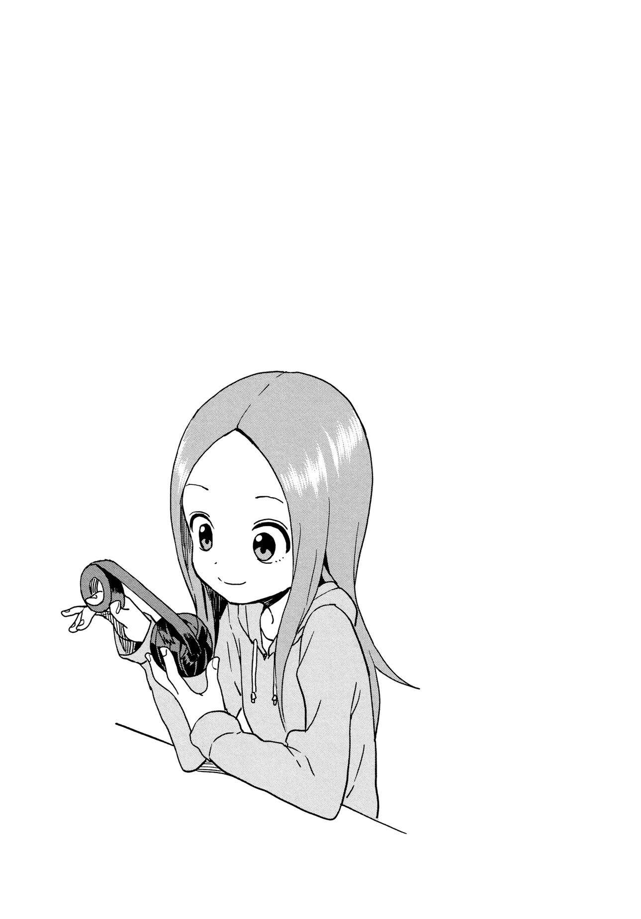 Karakai Jouzu no Takagi-san Chapter 95.5