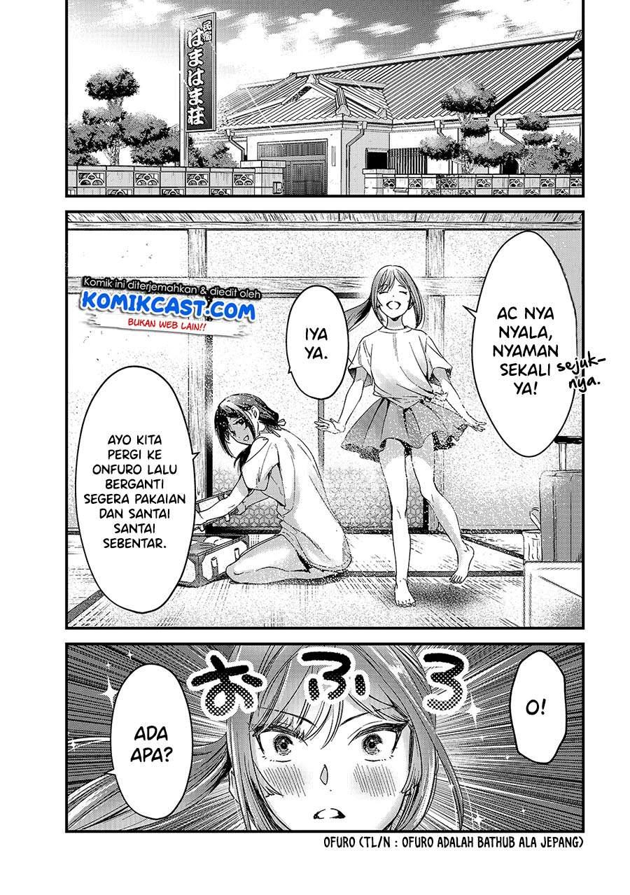 It’s Fun Having a 300,000 yen a Month Job Welcoming Home an Onee-san Who Doesn’t Find Meaning in a Job That Pays Her 500,000 yen a Month Chapter 14