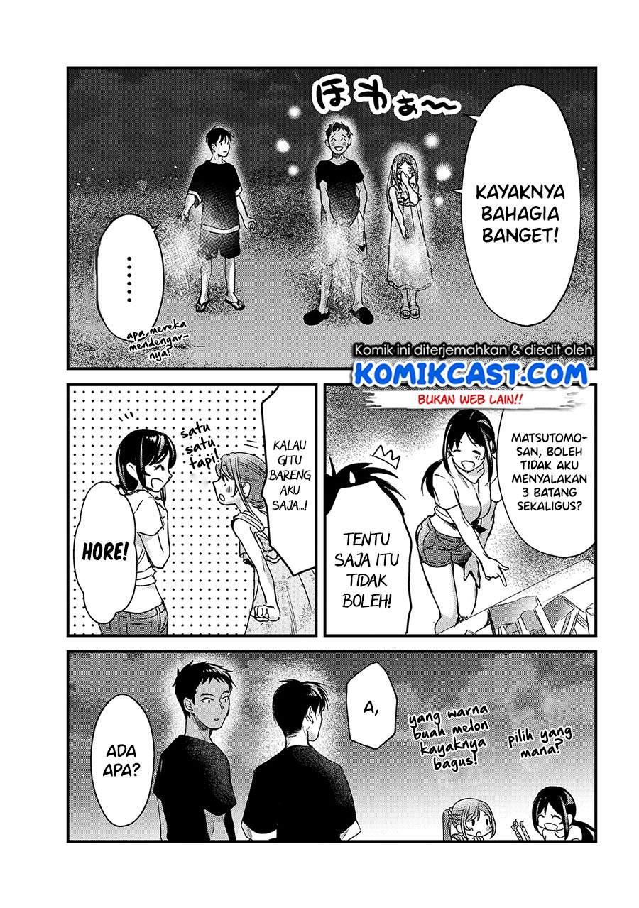 It’s Fun Having a 300,000 yen a Month Job Welcoming Home an Onee-san Who Doesn’t Find Meaning in a Job That Pays Her 500,000 yen a Month Chapter 14