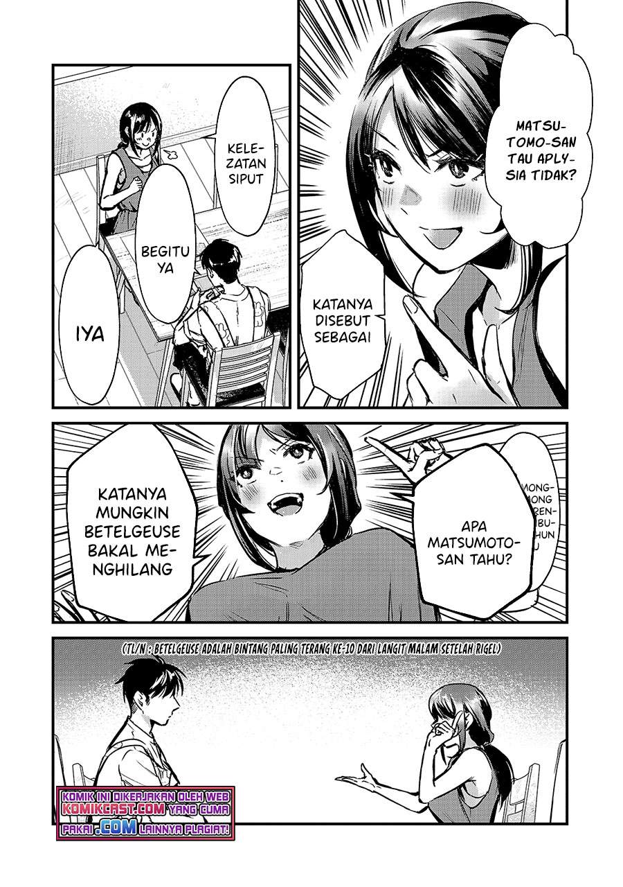 It’s Fun Having a 300,000 yen a Month Job Welcoming Home an Onee-san Who Doesn’t Find Meaning in a Job That Pays Her 500,000 yen a Month Chapter 15