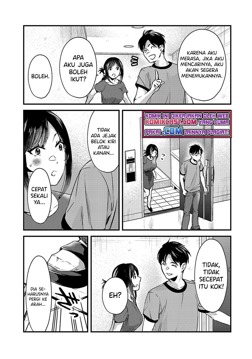 It’s Fun Having a 300,000 yen a Month Job Welcoming Home an Onee-san Who Doesn’t Find Meaning in a Job That Pays Her 500,000 yen a Month Chapter 16.2