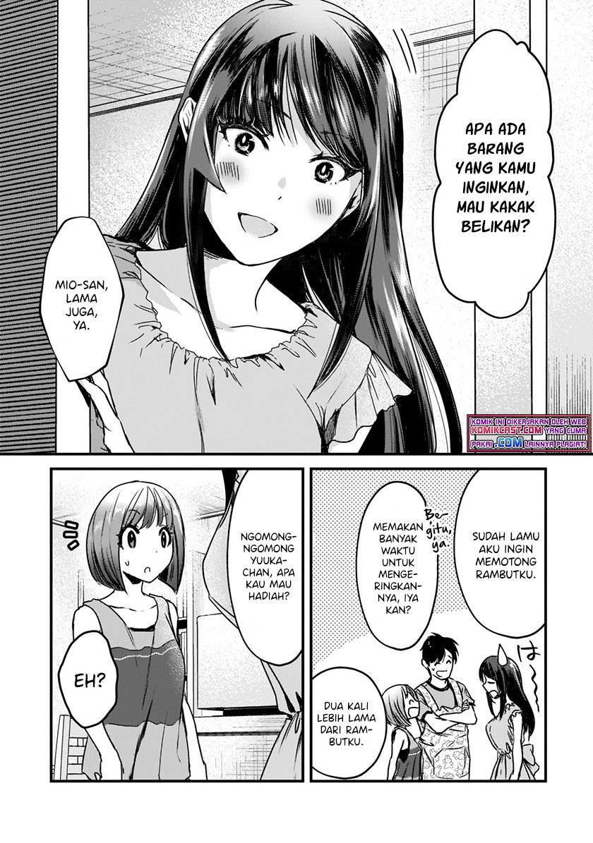 It’s Fun Having a 300,000 yen a Month Job Welcoming Home an Onee-san Who Doesn’t Find Meaning in a Job That Pays Her 500,000 yen a Month Chapter 17.2