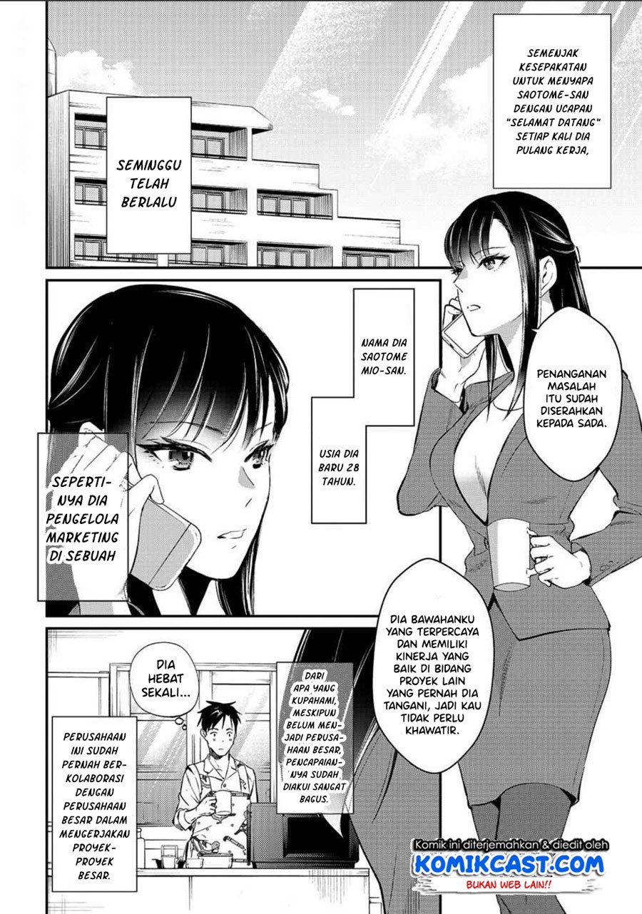 It’s Fun Having a 300,000 yen a Month Job Welcoming Home an Onee-san Who Doesn’t Find Meaning in a Job That Pays Her 500,000 yen a Month Chapter 2