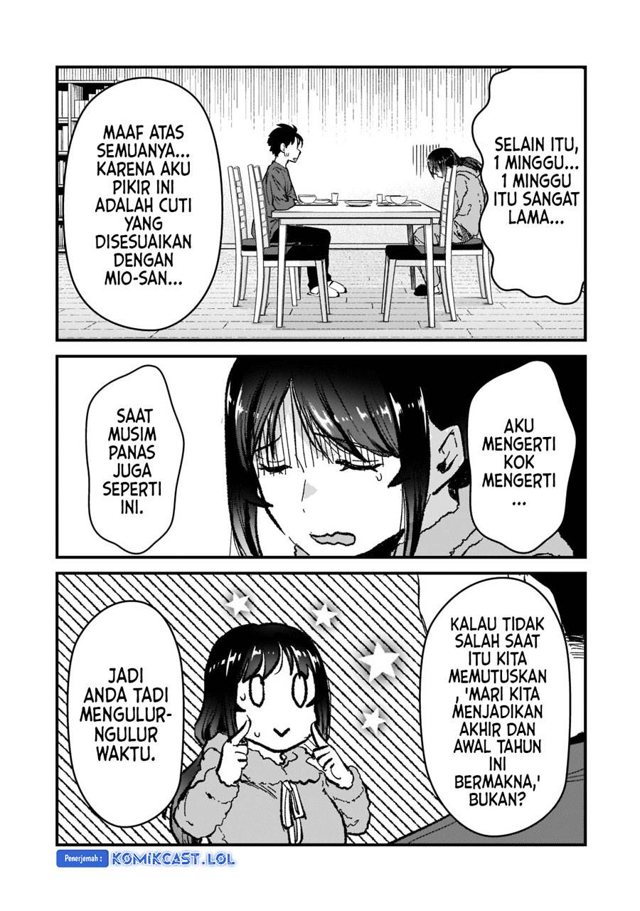 It’s Fun Having a 300,000 yen a Month Job Welcoming Home an Onee-san Who Doesn’t Find Meaning in a Job That Pays Her 500,000 yen a Month Chapter 25