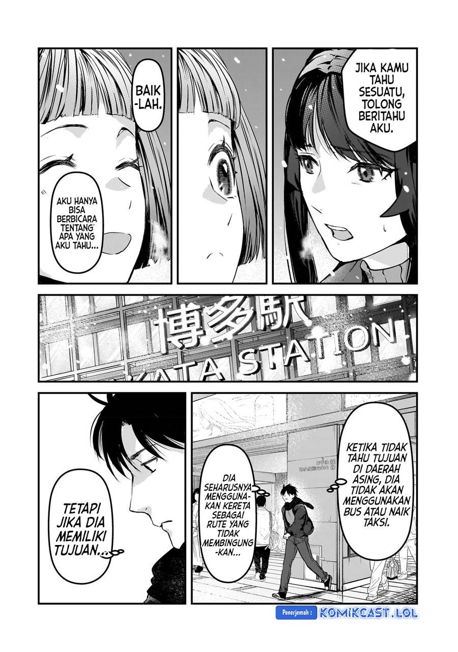 It’s Fun Having a 300,000 yen a Month Job Welcoming Home an Onee-san Who Doesn’t Find Meaning in a Job That Pays Her 500,000 yen a Month Chapter 29