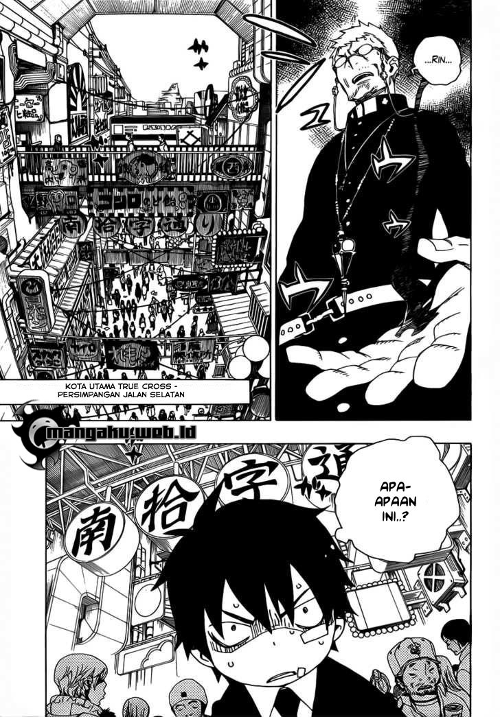 Ao no Exorcist Chapter 01