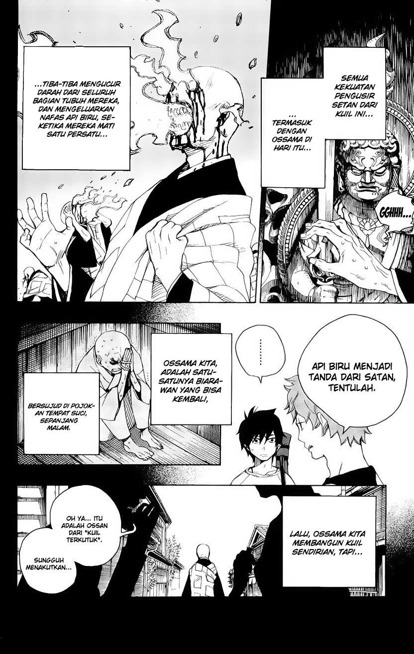 Ao no Exorcist Chapter 04