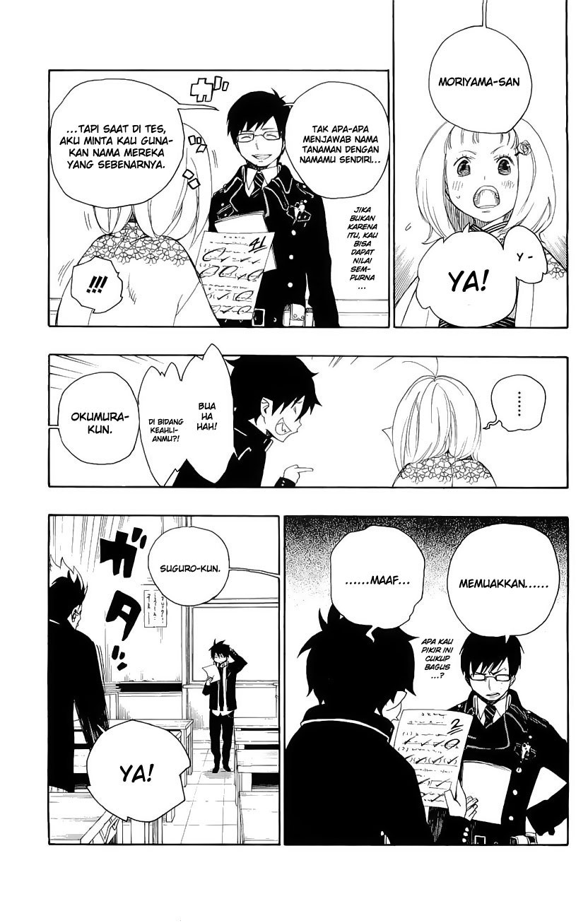 Ao no Exorcist Chapter 04