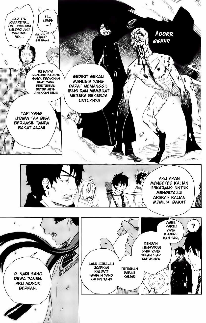 Ao no Exorcist Chapter 05