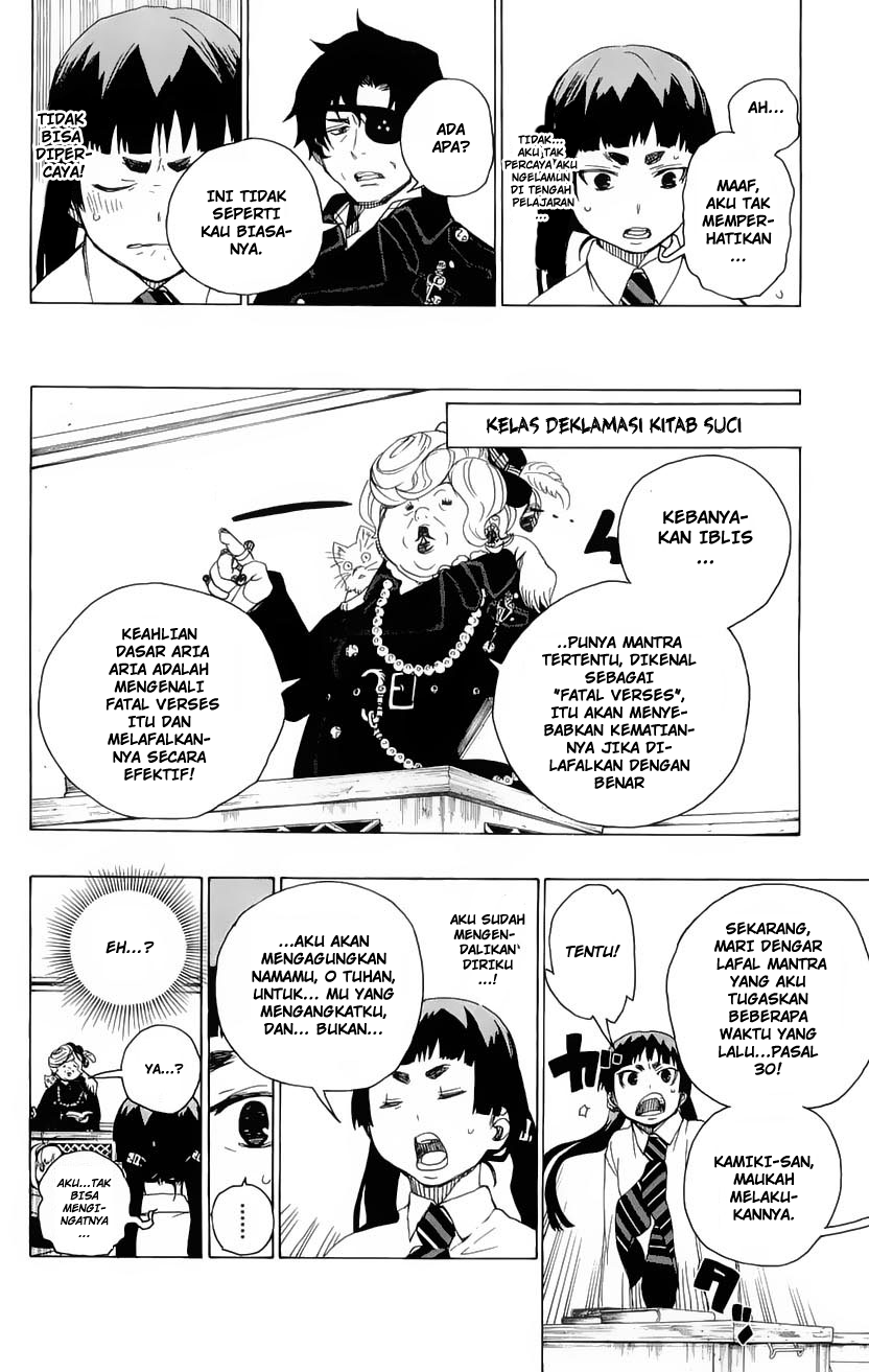 Ao no Exorcist Chapter 06