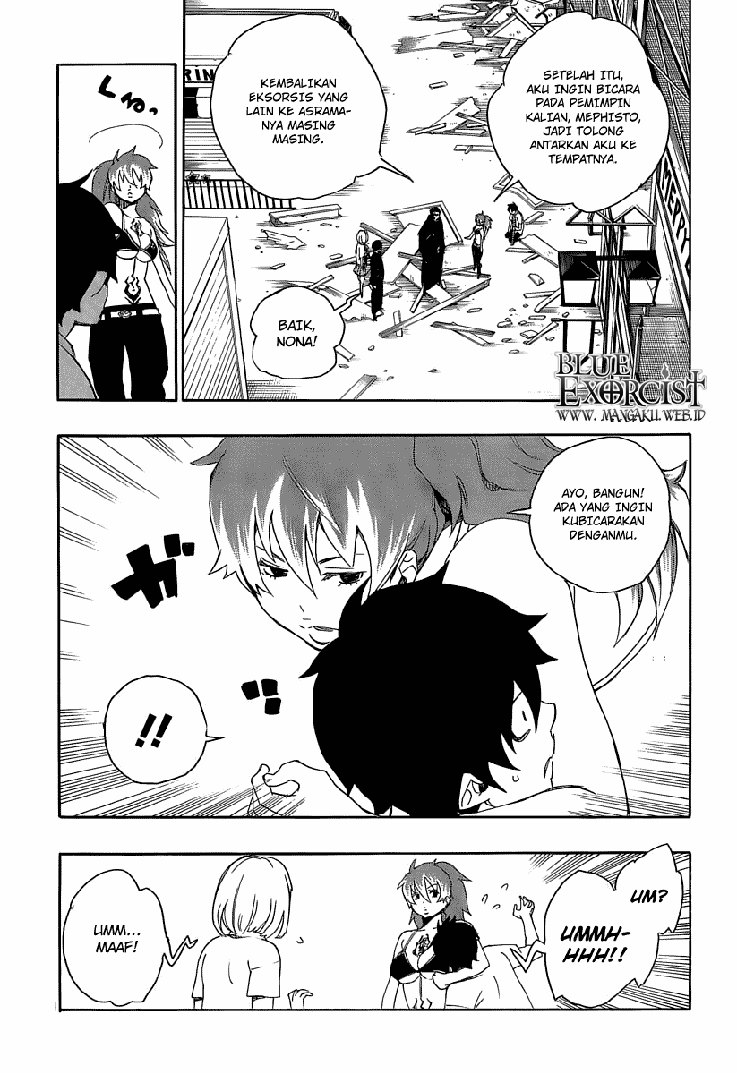 Ao no Exorcist Chapter 10