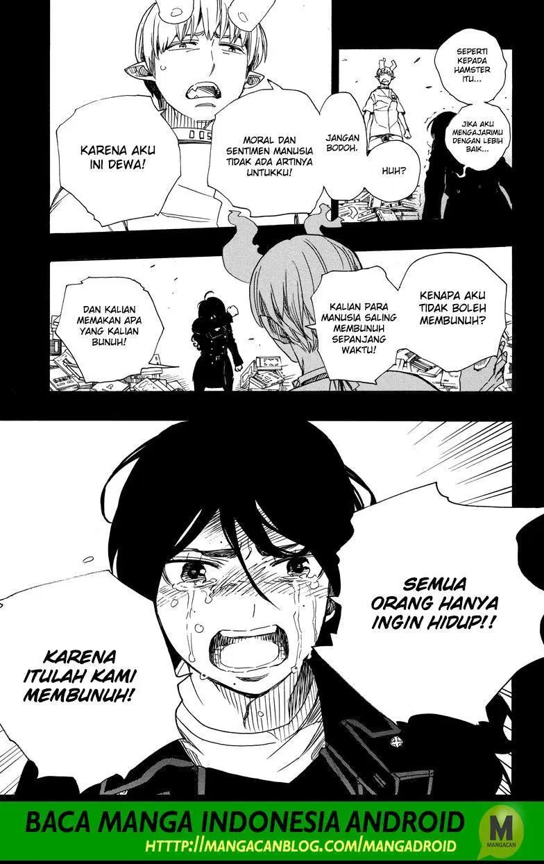 Ao no Exorcist Chapter 106