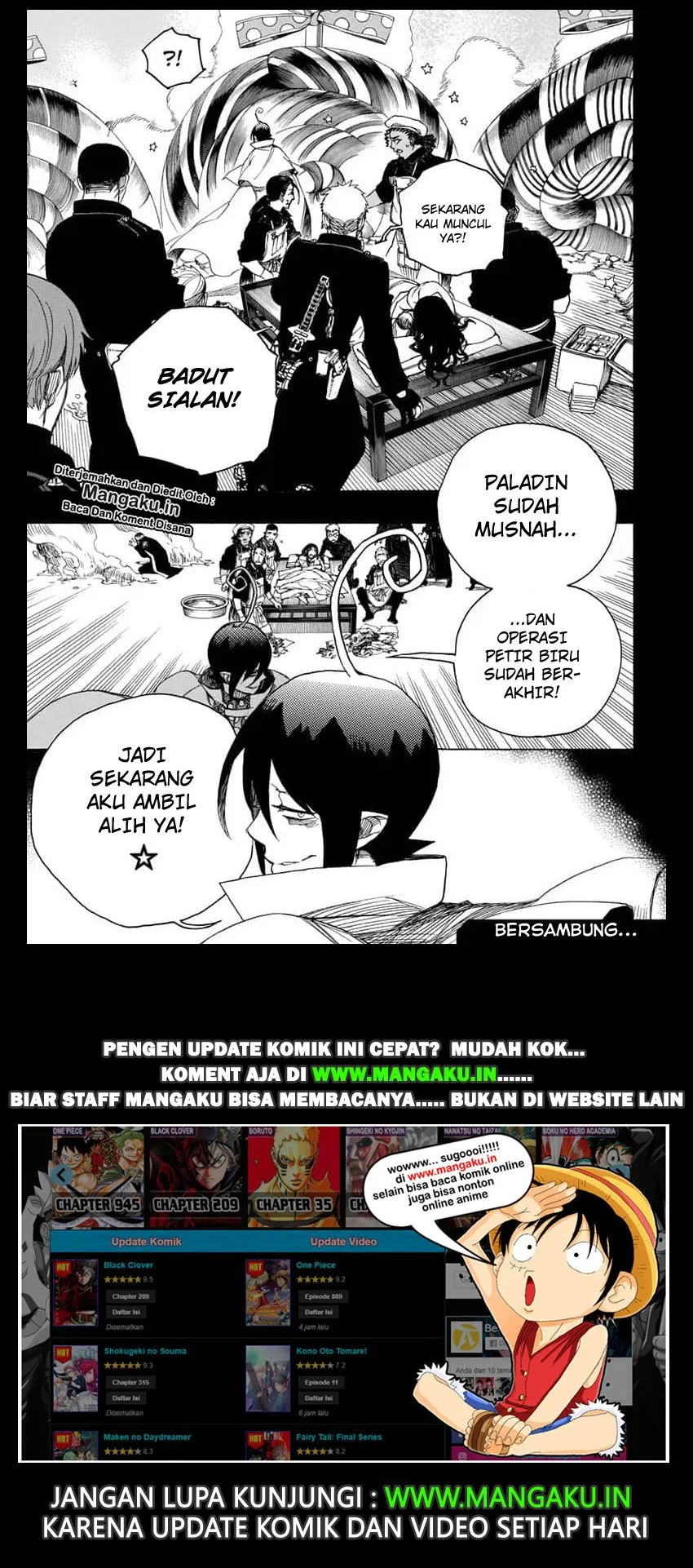 Ao no Exorcist Chapter 116