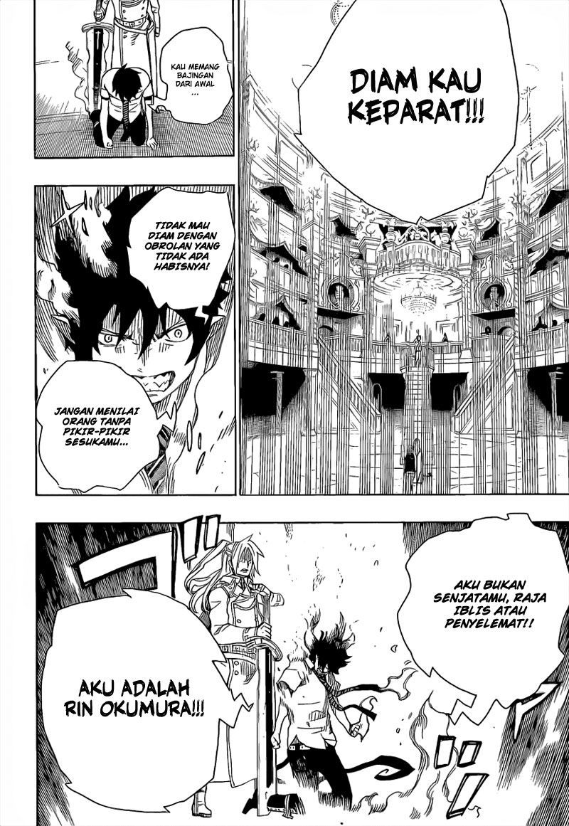Ao no Exorcist Chapter 14