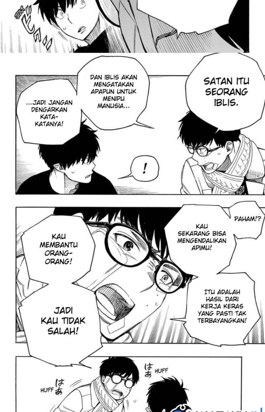 Ao no Exorcist Chapter 143.2