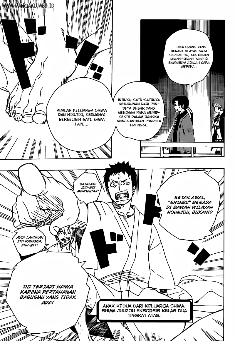 Ao no Exorcist Chapter 18