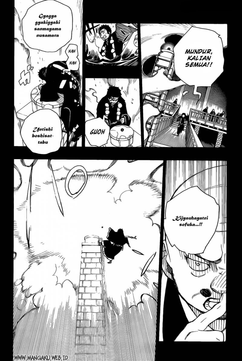 Ao no Exorcist Chapter 20