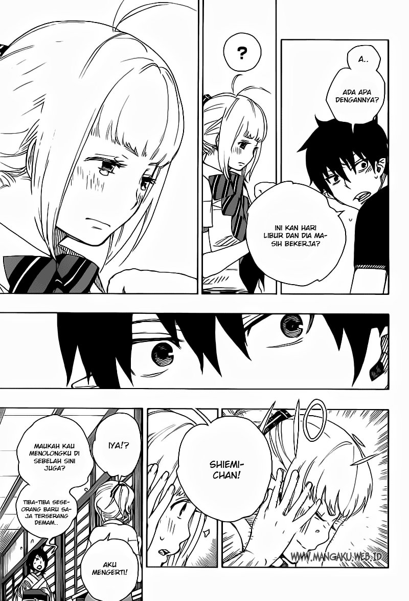 Ao no Exorcist Chapter 21