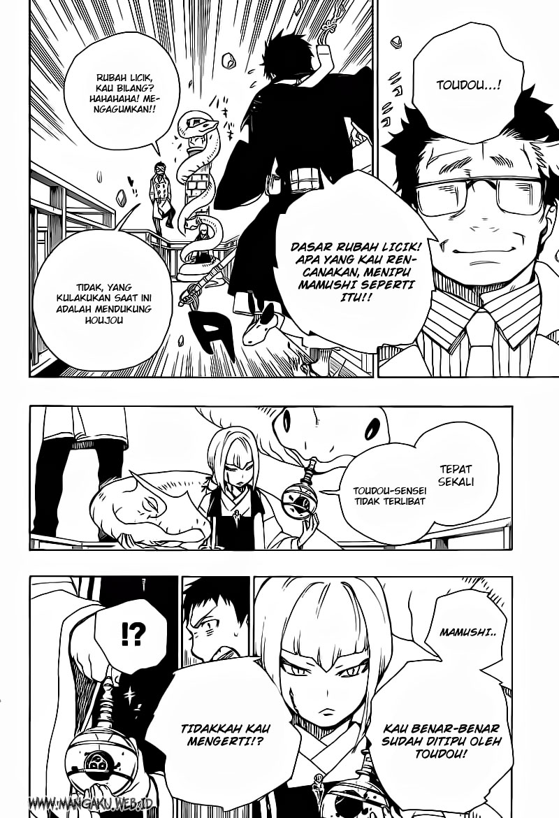 Ao no Exorcist Chapter 21