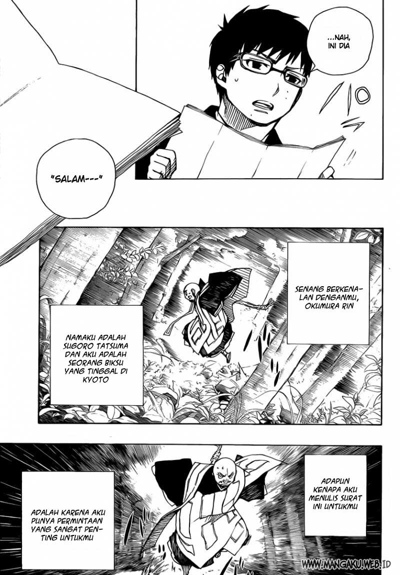 Ao no Exorcist Chapter 23