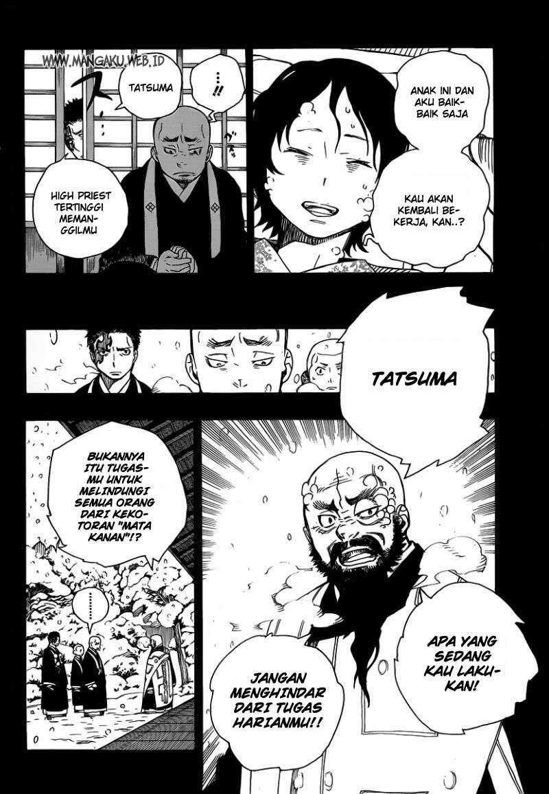Ao no Exorcist Chapter 23