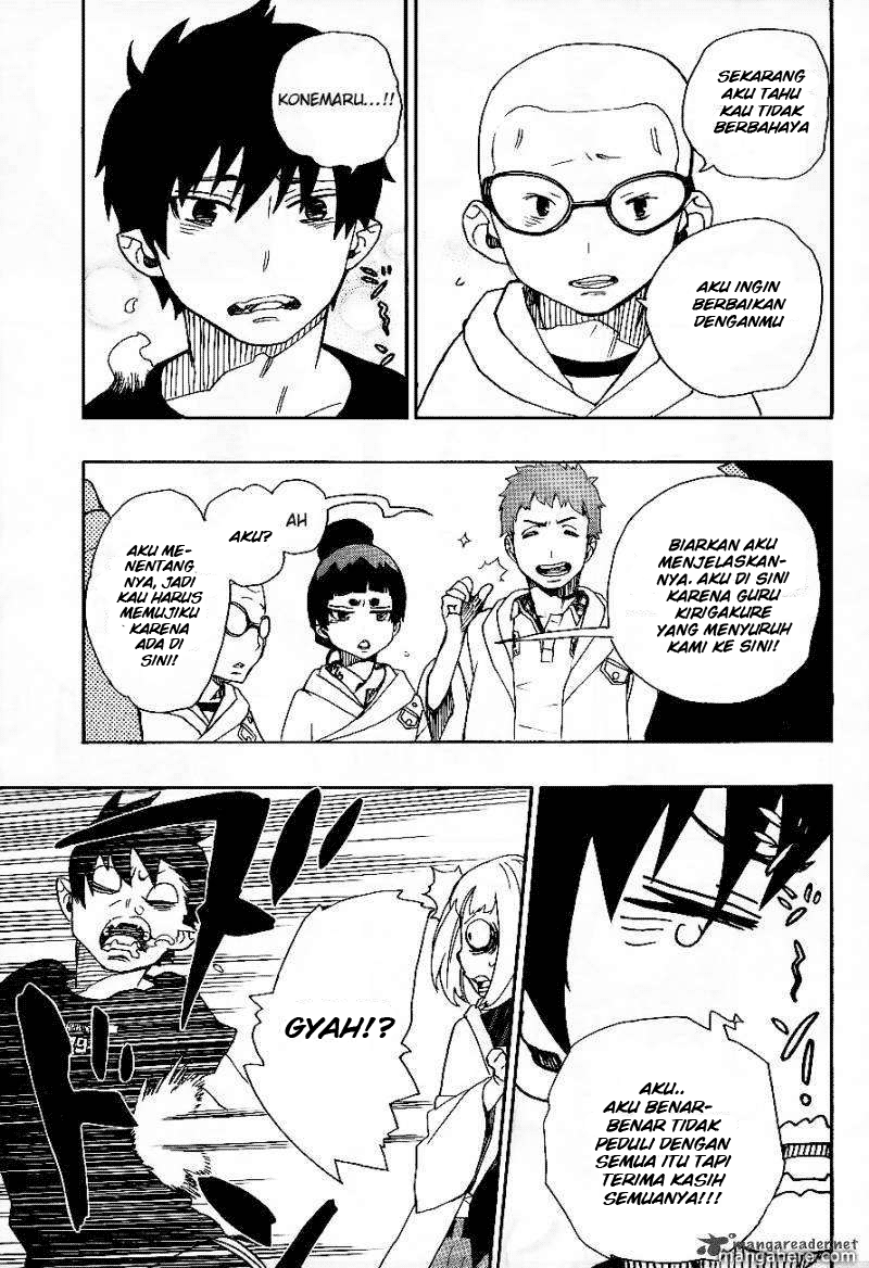 Ao no Exorcist Chapter 26