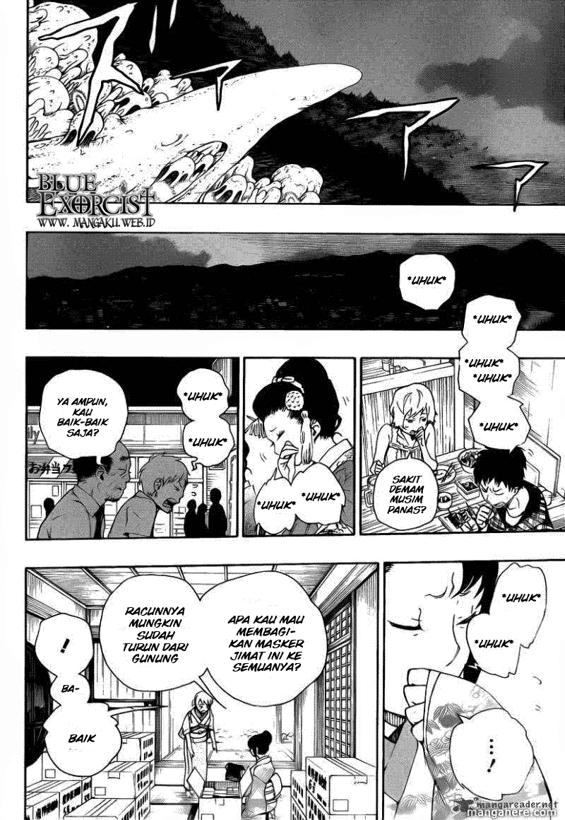 Ao no Exorcist Chapter 27