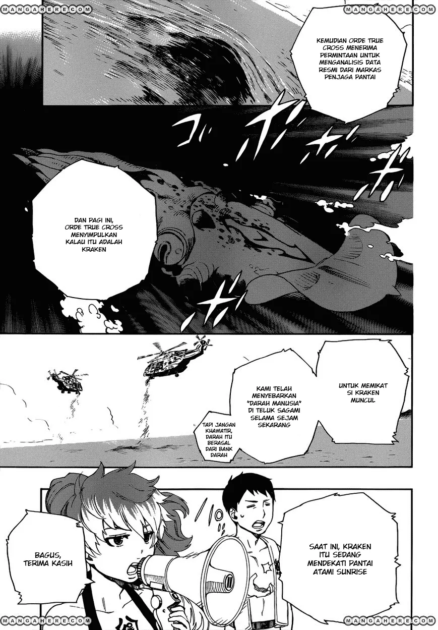 Ao no Exorcist Chapter 35