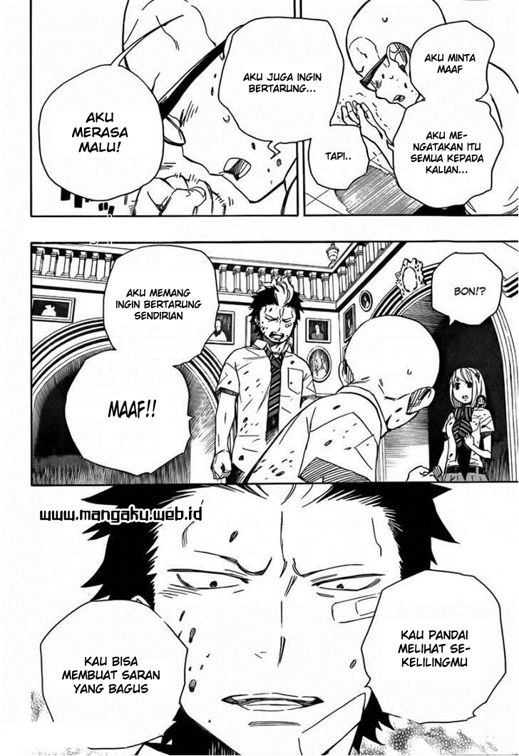 Ao no Exorcist Chapter 43