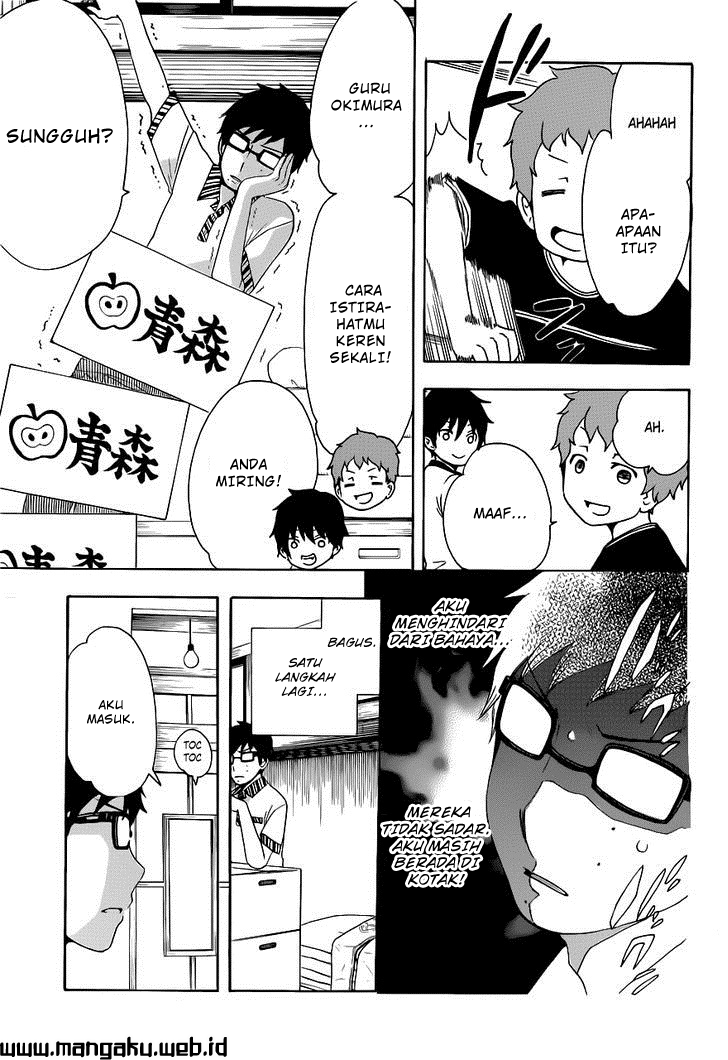 Ao no Exorcist Chapter 46.5