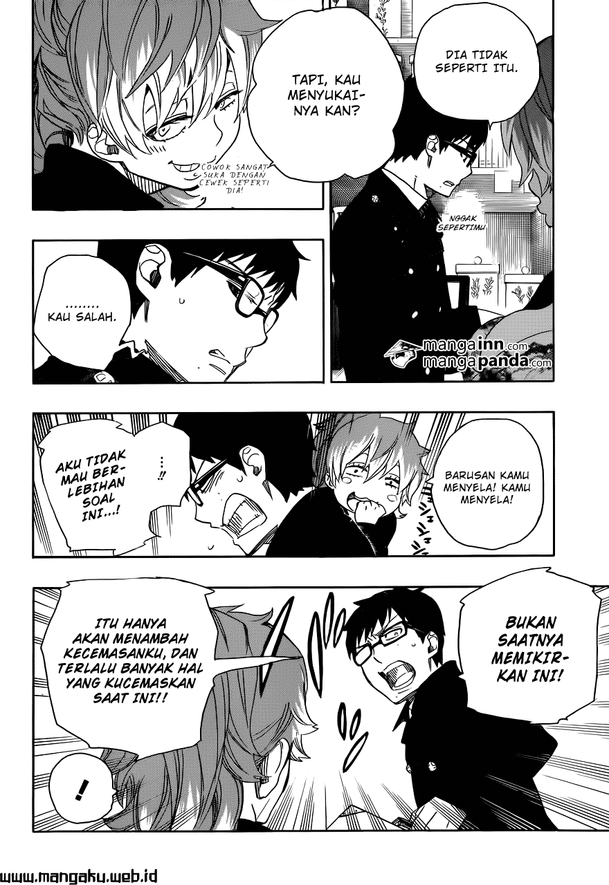 Ao no Exorcist Chapter 46