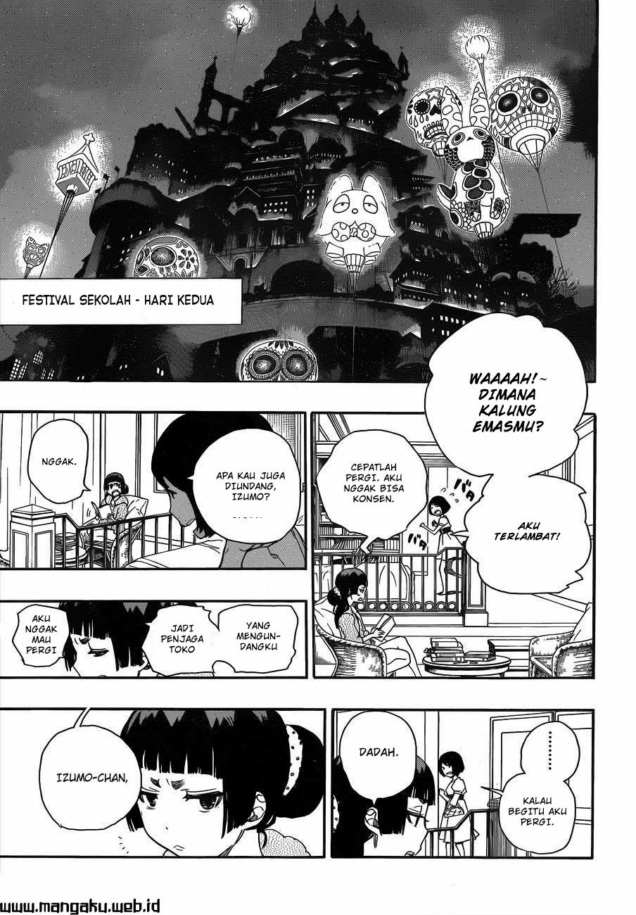 Ao no Exorcist Chapter 47.2