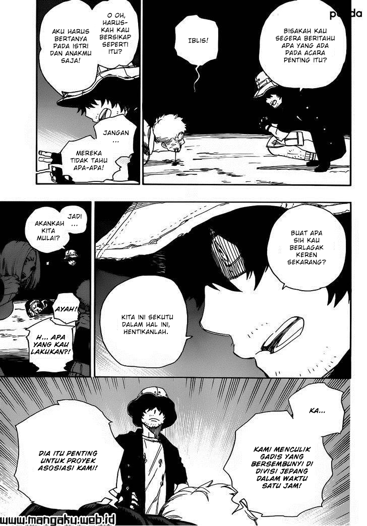 Ao no Exorcist Chapter 48.1
