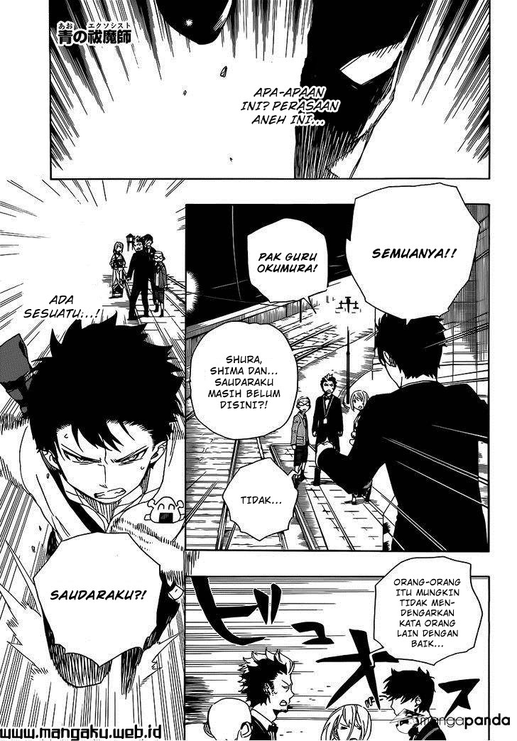 Ao no Exorcist Chapter 49.1