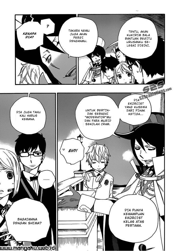 Ao no Exorcist Chapter 49