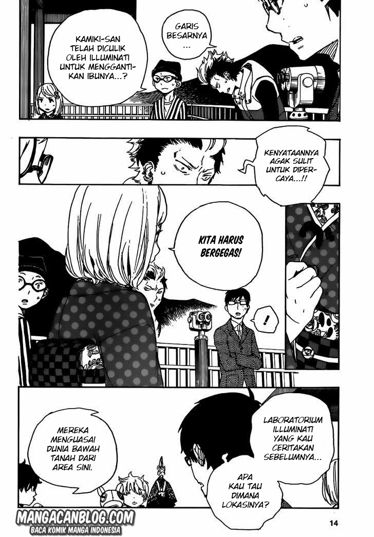 Ao no Exorcist Chapter 53