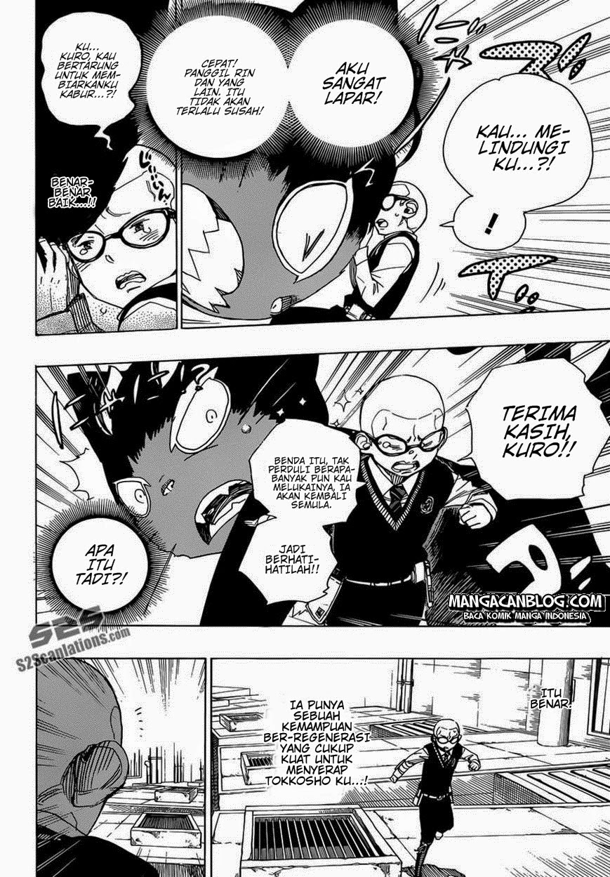Ao no Exorcist Chapter 57
