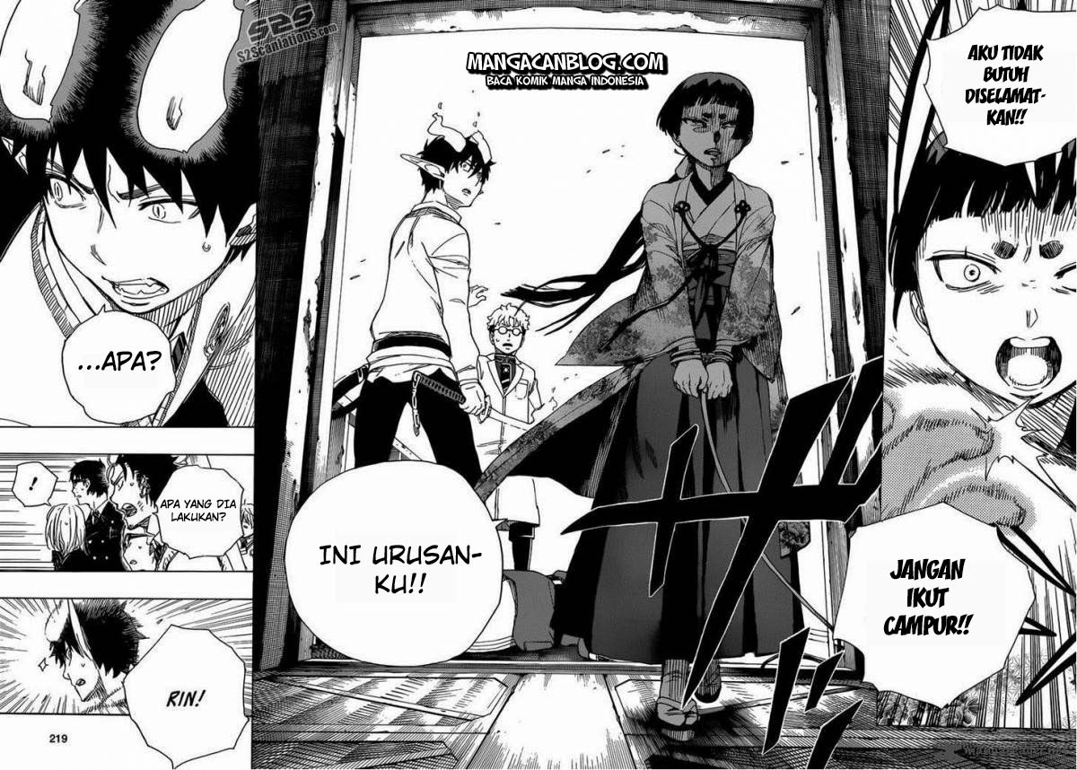 Ao no Exorcist Chapter 59