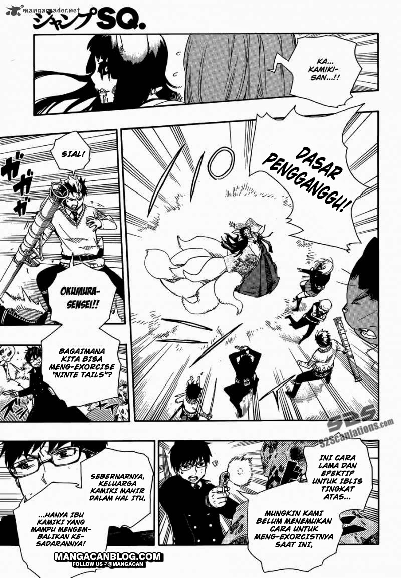 Ao no Exorcist Chapter 61