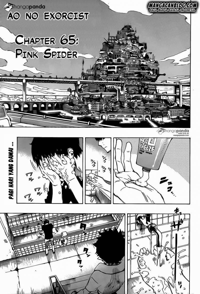 Ao no Exorcist Chapter 65