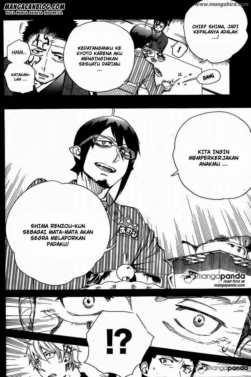 Ao no Exorcist Chapter 65